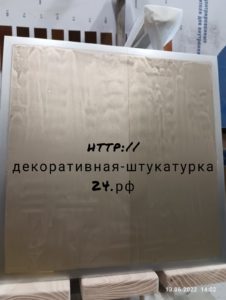 8929b0bc-24da-4cfe-bd39-519a1a0105c4