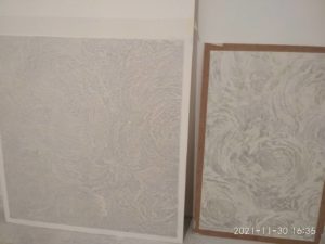 IMG_20211130_163543