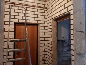 IMG_20211222_112054